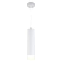 Подвесной светильник Omnilux Licola OML-102506-10